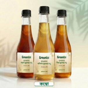 সুন্দরবনের প্রিমিয়াম মধু কম্বো প্যাক: খলিশা, গরাণ ও মিশ্র ফুল (৩-ইন-১)